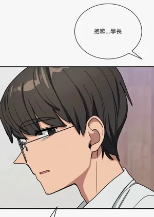 第529頁圖