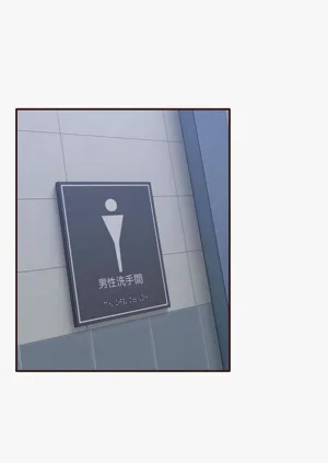 第534頁圖