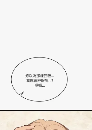 第54頁圖