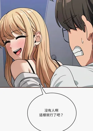第540頁圖
