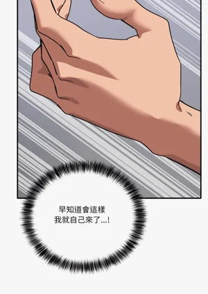 第542頁圖
