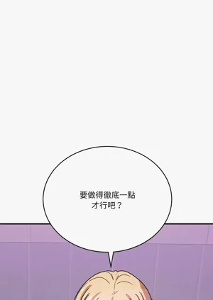 第546頁圖