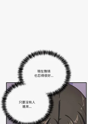 第548頁圖