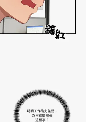 第55頁圖
