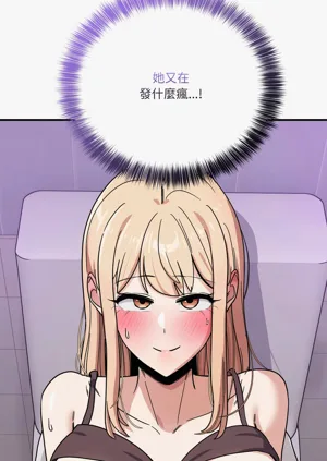 第550頁圖