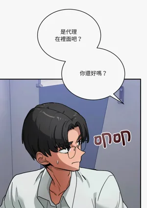 第552頁圖