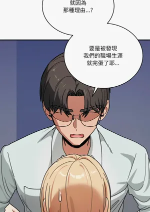 第555頁圖