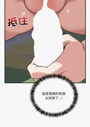第569頁圖
