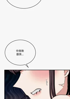 第572頁圖