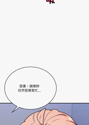 第579頁圖