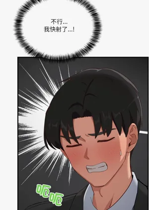 第58頁圖