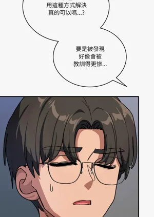 第580頁圖
