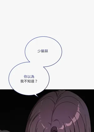第582頁圖