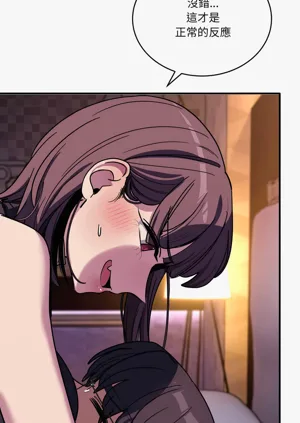 第589頁圖
