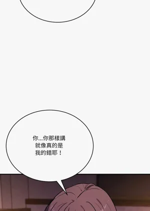 第595頁圖