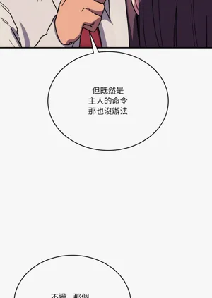 第597頁圖