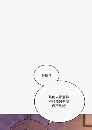 第598頁圖
