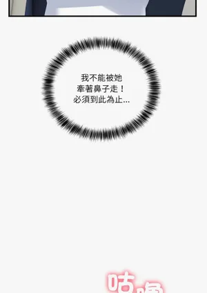 第60頁圖