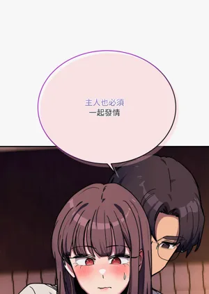 第600頁圖