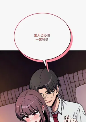 第601頁圖