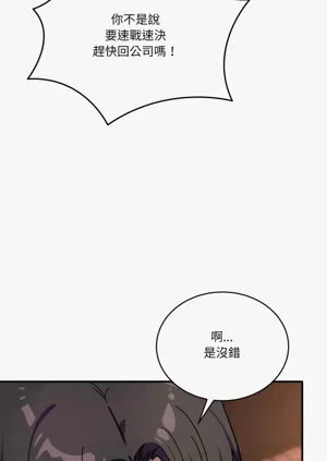 第605頁圖
