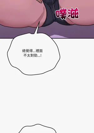 第607頁圖