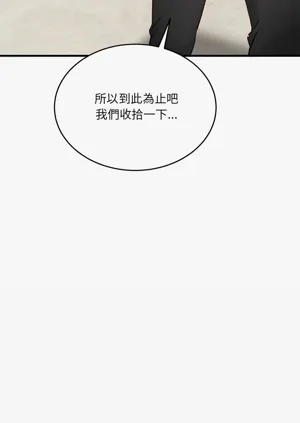 第61頁圖