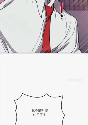 第611頁圖