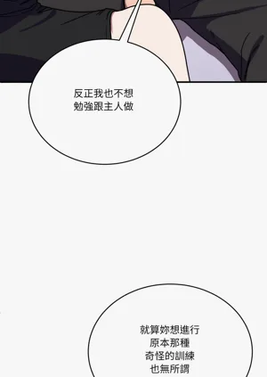 第612頁圖