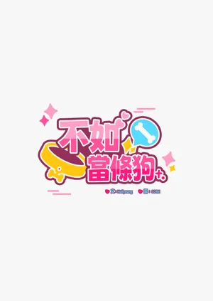 第617頁圖