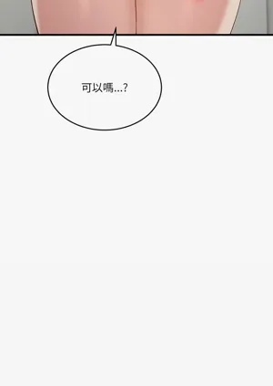 第62頁圖