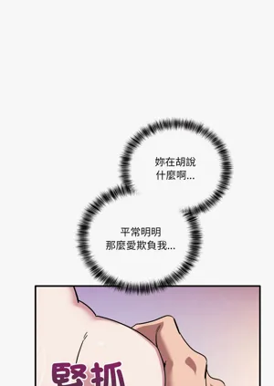 第621頁圖