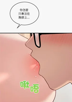 第63頁圖