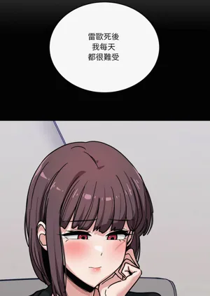 第644頁圖