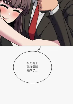 第649頁圖