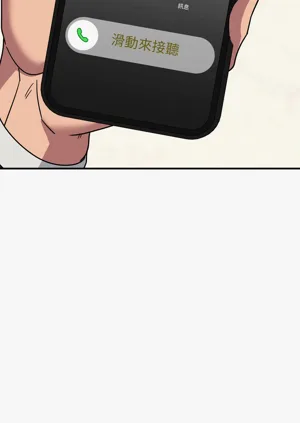 第650頁圖