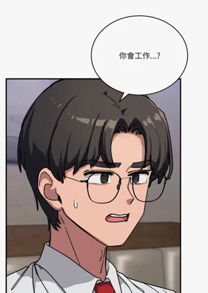 第654頁圖