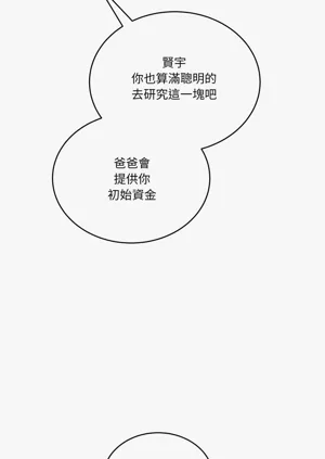第655頁圖