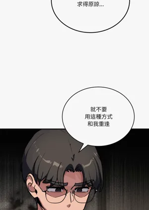 第657頁圖
