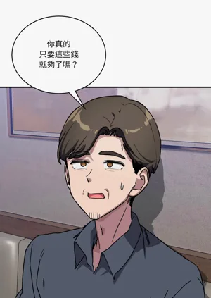 第658頁圖