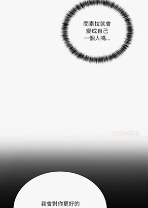 第660頁圖