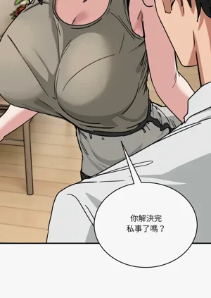 第662頁圖