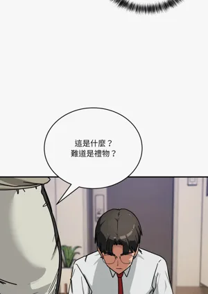 第663頁圖