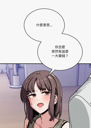 第664頁圖