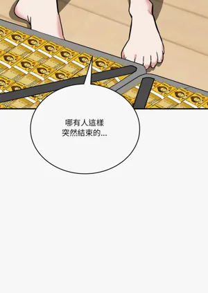 第665頁圖