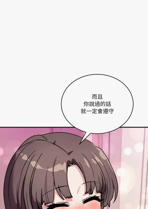 第671頁圖