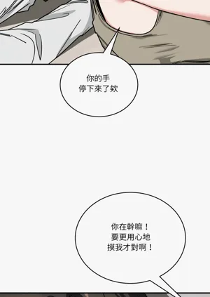 第673頁圖