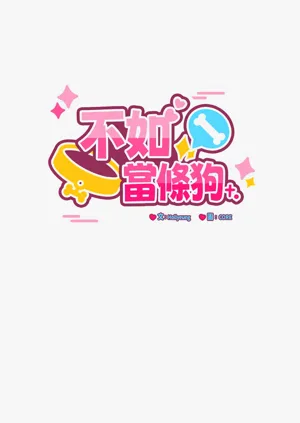 第68頁圖