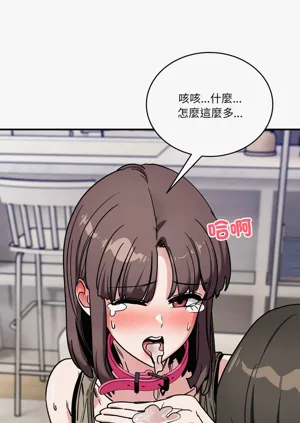第681頁圖