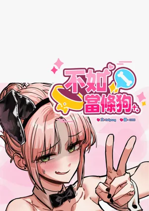 第688頁圖